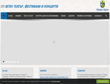 Tablet Screenshot of letenteatar.com
